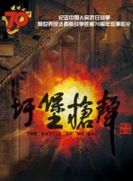 三级精品在线观看