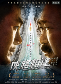 午夜国产精品影院在线观看